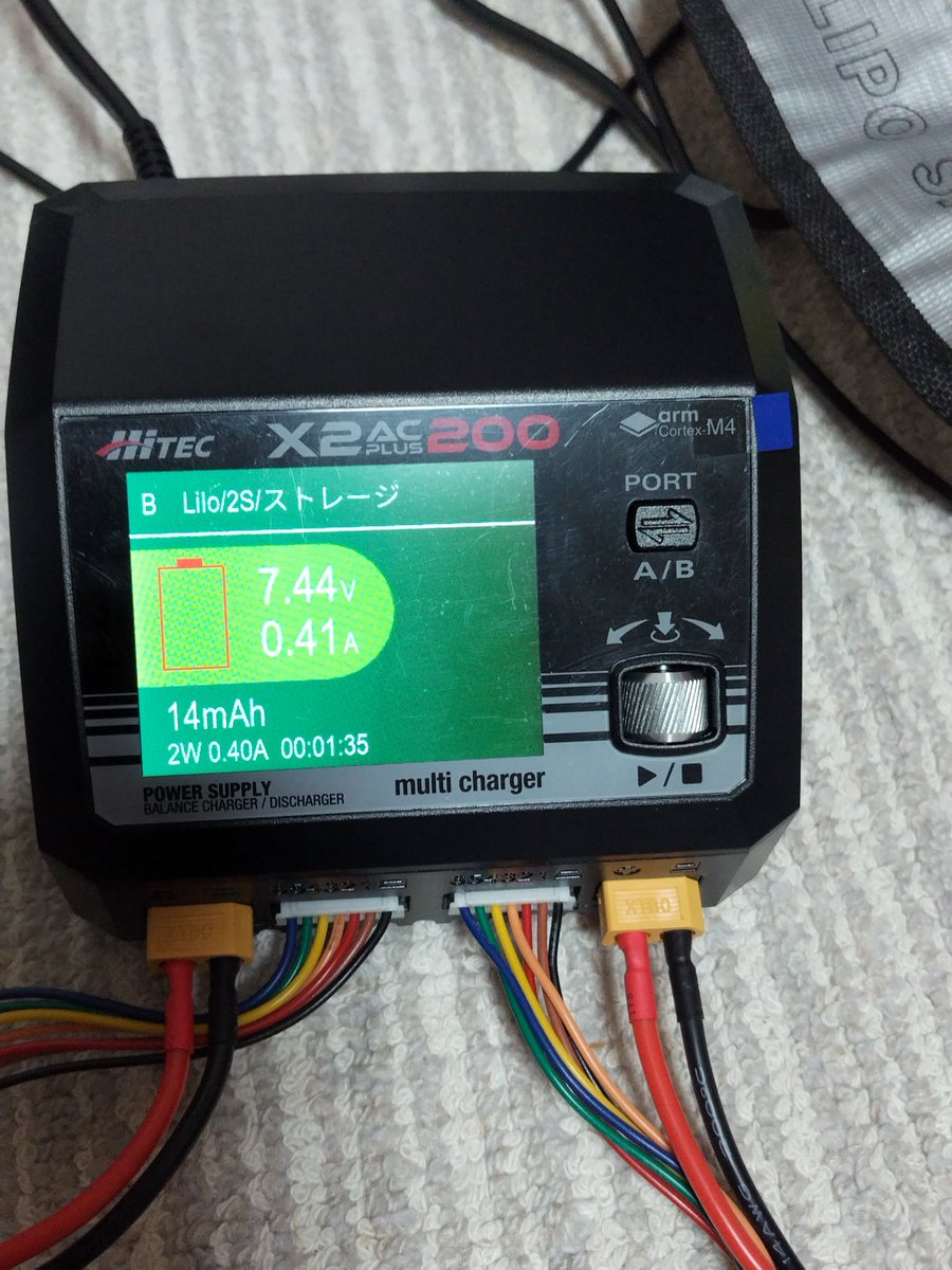 Dropout205's tweet image. ん～(･∀･)イイw

#HITEC
#X2ACプラス200