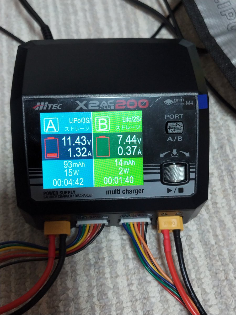 Dropout205's tweet image. ん～(･∀･)イイw

#HITEC
#X2ACプラス200