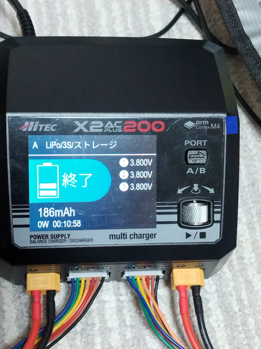 Dropout205's tweet image. ん～(･∀･)イイw

#HITEC
#X2ACプラス200