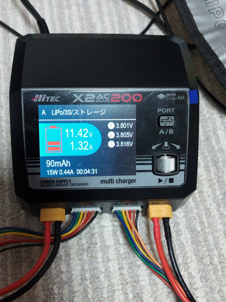 Dropout205's tweet image. ん～(･∀･)イイw

#HITEC
#X2ACプラス200