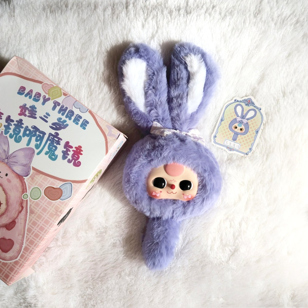tsanT_T's tweet photo. wts bb3 babythree mirror 150k boleh nego sampe jadi yuk bu bgt https://t.co/YvNBeez8Oz