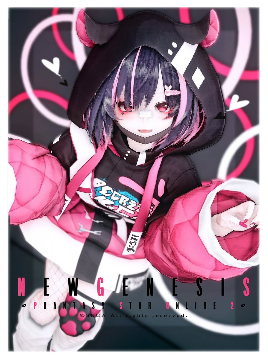 このコーデ何点もらえる？🩷🖤
#PSO2NGS #PSO2NGS_SS
#メンテの日なのでssを貼る #ma7ロゴ