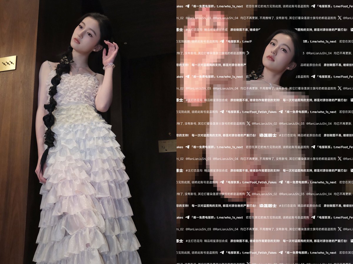 啊啊啊宋雨琦裴佳欣的小脚真的好棒😍全交了😍
<a href="/RanLianJuShi_03/">染蓮居士｜染莲居士｜精品原创明星合成Ps/AI</a> 居士的图太好用了😍