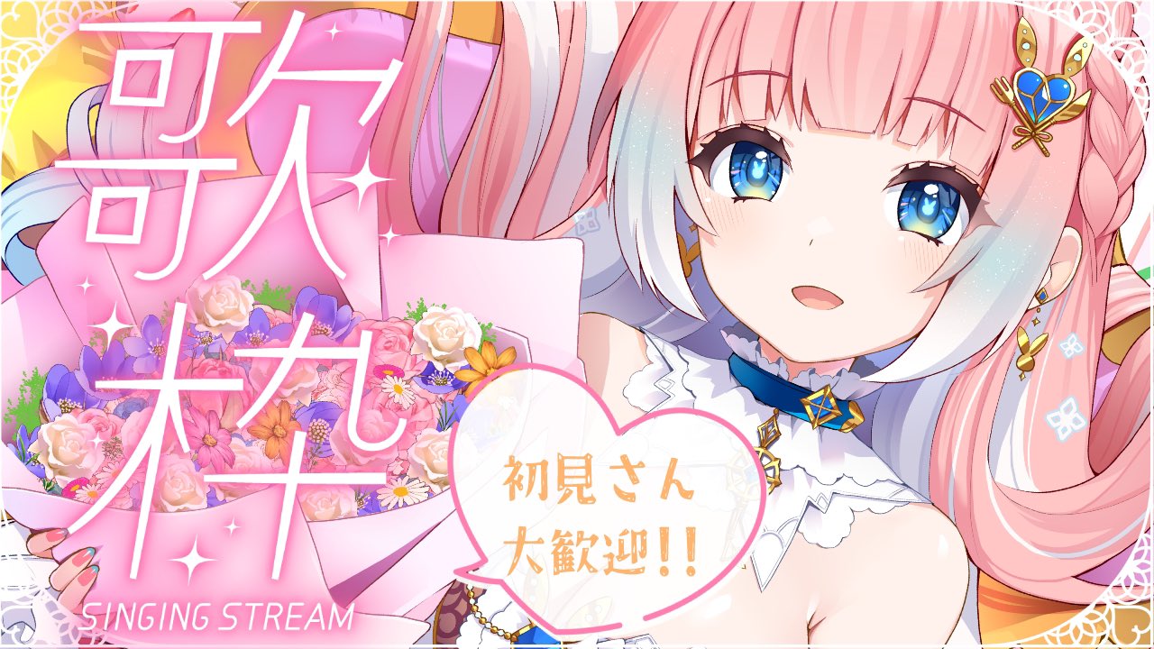 Project Rabbie | ふたごうさぎのご近所冒険活劇