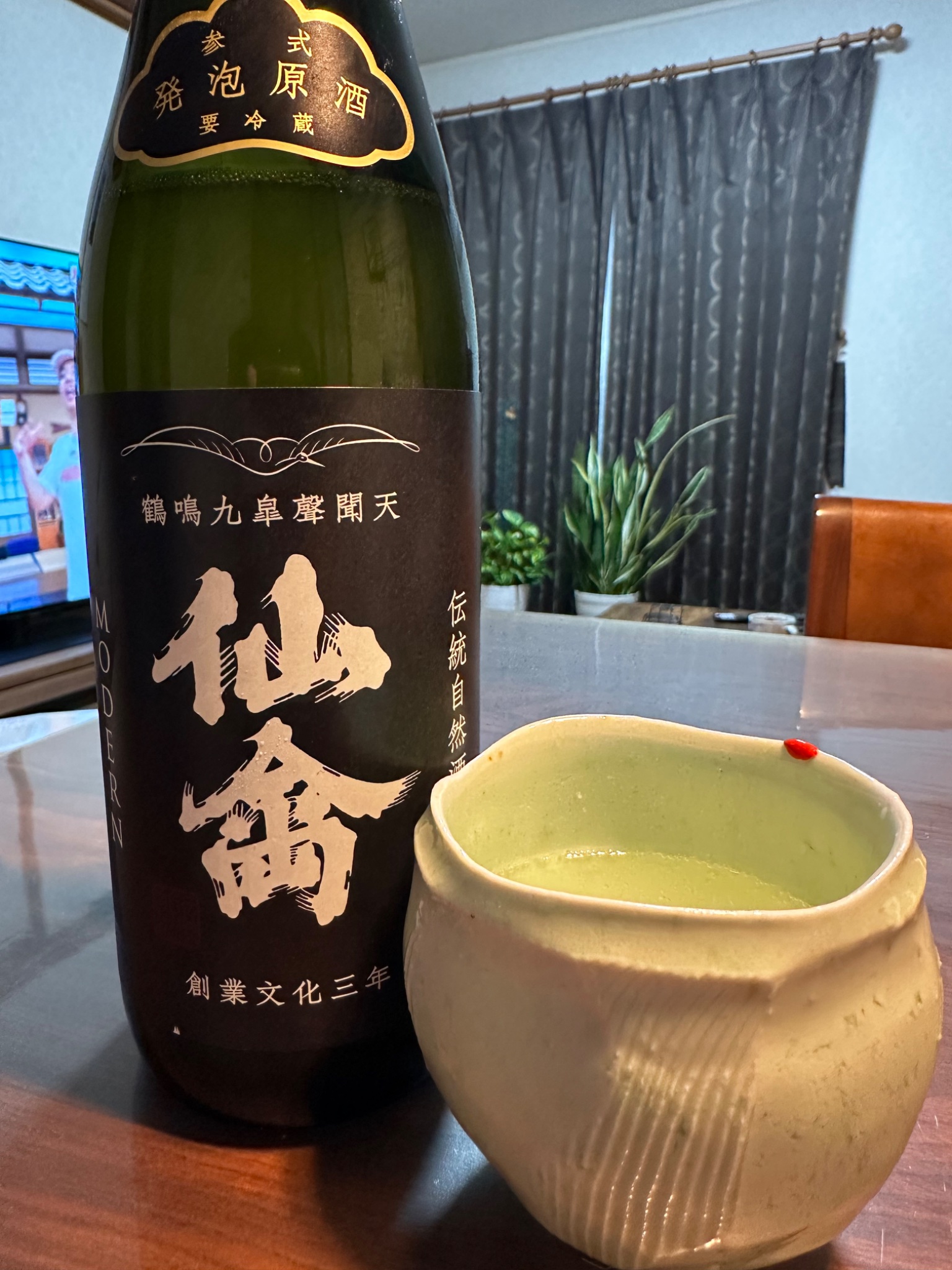 鯱@JADE on X: 