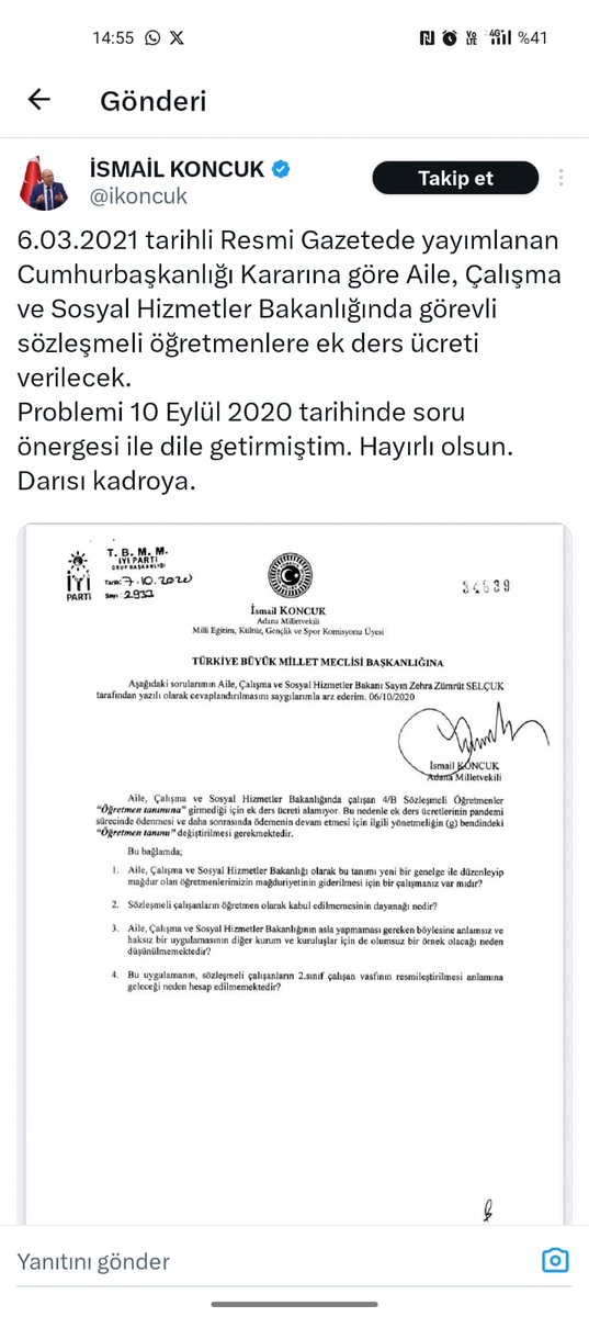 <a href="/ikoncuk/">İSMAİL KONCUK</a>