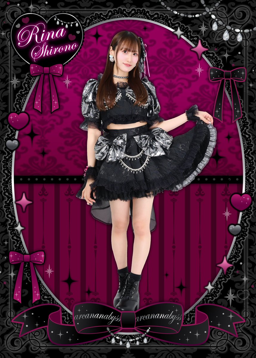 ❥・・・ ┈┈┈┈┈┈┈┈┈┈┈┈ ・・・❥
new visual...🩷

白乃リナ🎀
好きな色は"ピンク"担当💘
<a href="/richan_abyss/">しろのりな</a> 

「Lv999の恋しよう？♡」

#アルカナビス
#アルカナビスリキッド0313

❥・・・ ┈┈┈┈┈┈┈┈┈┈┈┈ ・・・❥