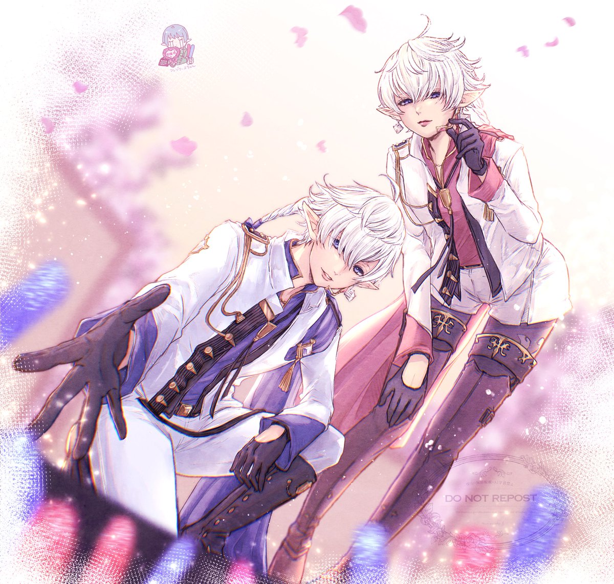 執事王子ふたご