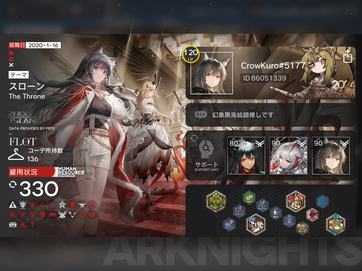 サクラコ🌸リュド🦇くろくろ tweet media