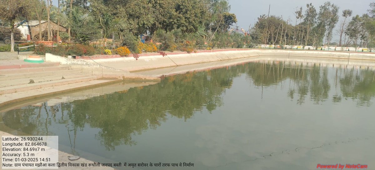 दिनांक 01 मार्च 2025 को ई बाबूराम साहू स्टेट क्वालिटी मॉनीटर द्वारा विकास खंड रूधौली जनपद बस्ती के मनरेगा योजनांतर्गत निम्न कार्यों का निरीक्षण किया गया।#mord #mgnrega <a href="/CMOfficeUP/">CM Office, GoUP</a> <a href="/UpRuralDev/">ग्राम्य विकास विभाग, उत्तर प्रदेश</a> <a href="/kpmaurya1/">Keshav Prasad Maurya</a> <a href="/dmbas_/">DM Basti</a>