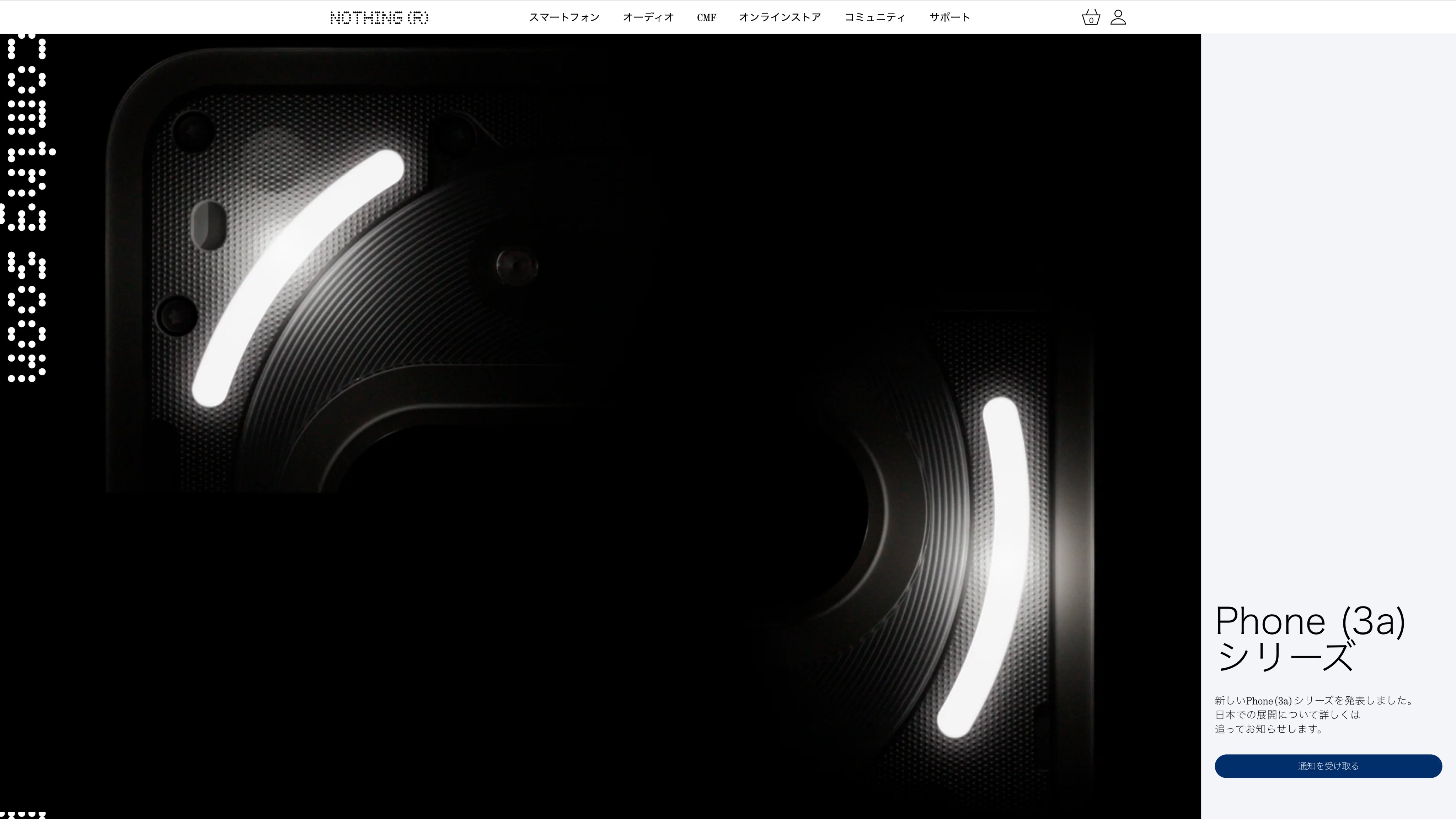 ぱぱのひとりごと on X: 