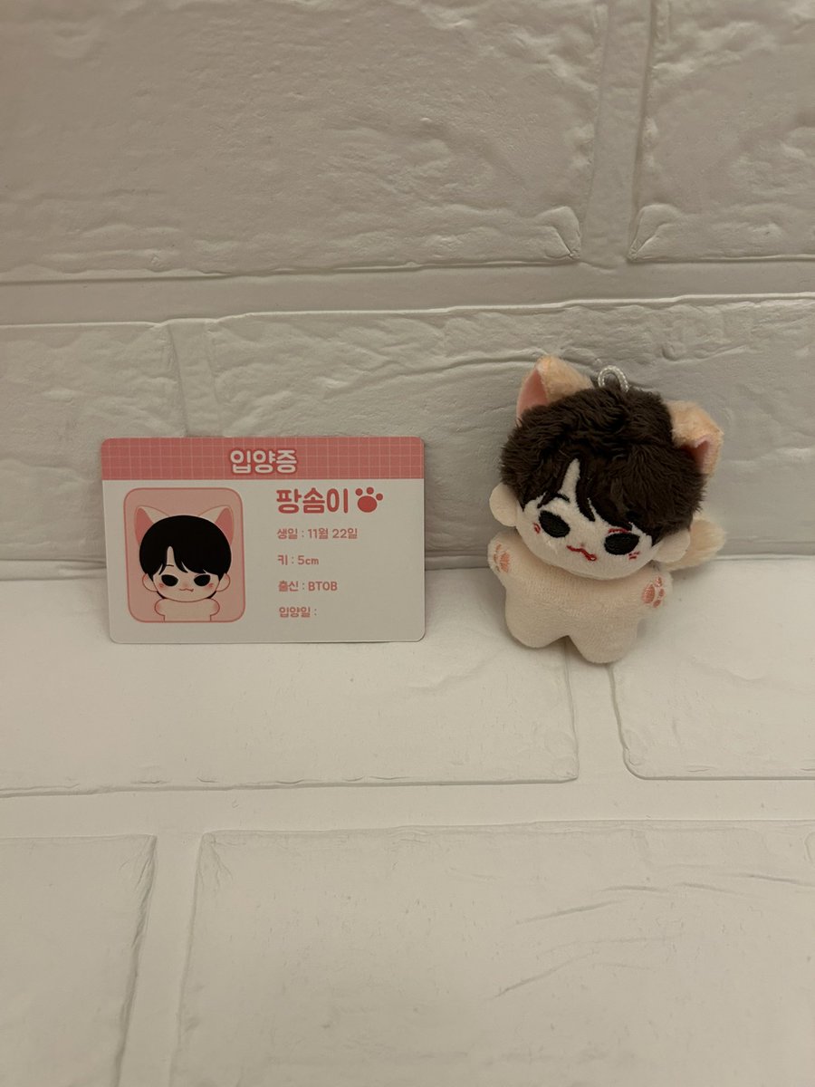 可愛いぬいちゃんが届きました💖
お取りまとめありがとうございます🙇‍♀️
<a href="/btobms_rie/">*Rie*리에*りえ*⁶</a> 様

제작 감사합니다🙇‍♀️
<a href="/somTOB_0321/">솜투비 시즌2🍀</a>님