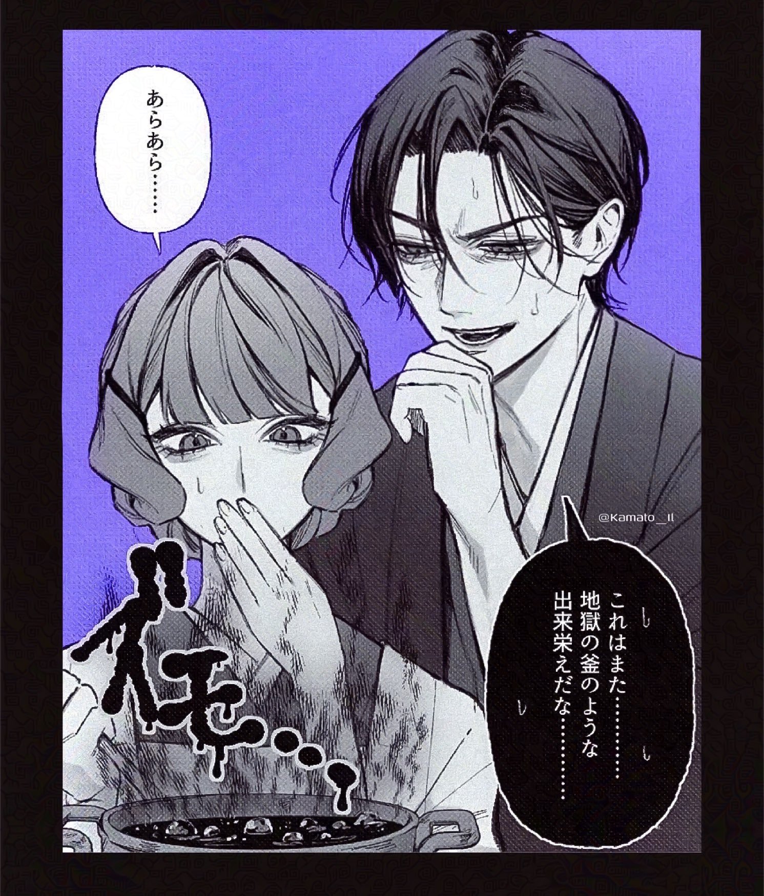 確認ଘ(੭ˊ꒳​ˋ)੭✧★♡ ああああああああああああああ