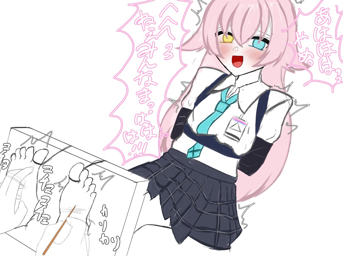 #ブルアカくすぐり部
あんまり描けてない😭 