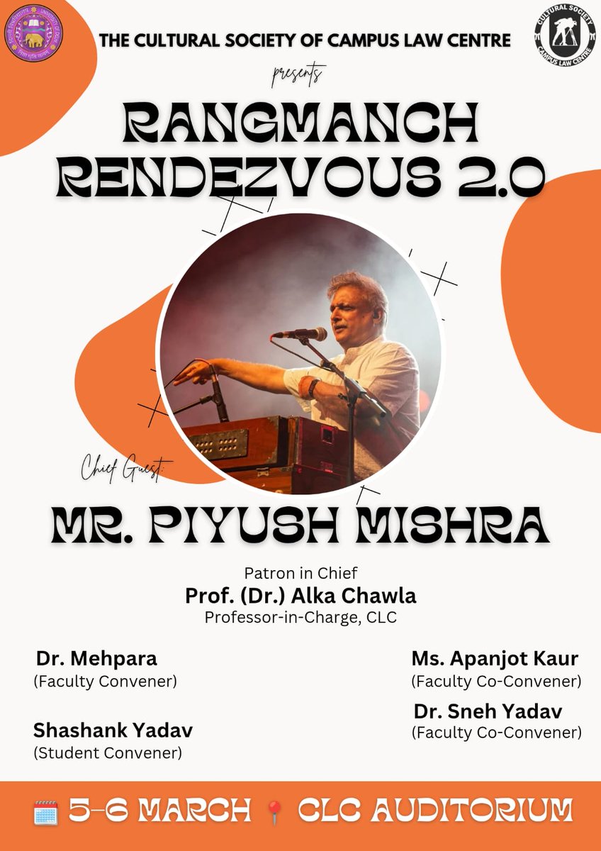 Introducing Rangmanch Rendezvous 2.0, a flagship program by Cultural society, Campus Law Centre. 

Our Chief Guest is actor Piyush Mishra.

Kindly Join us !!