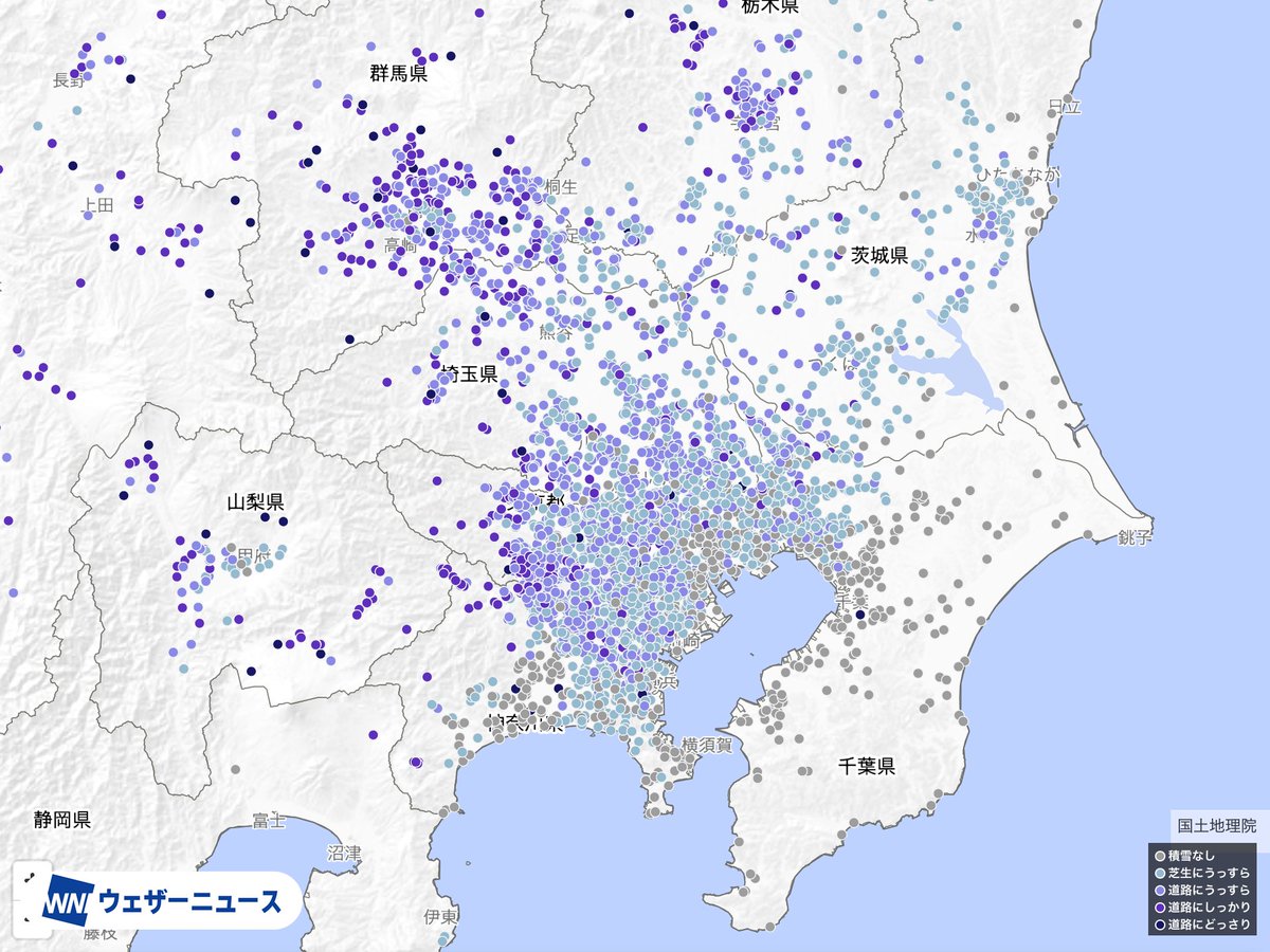 埼玉県北部に大雪警報】 埼玉の北部や群馬県では積雪の投稿が目立っ