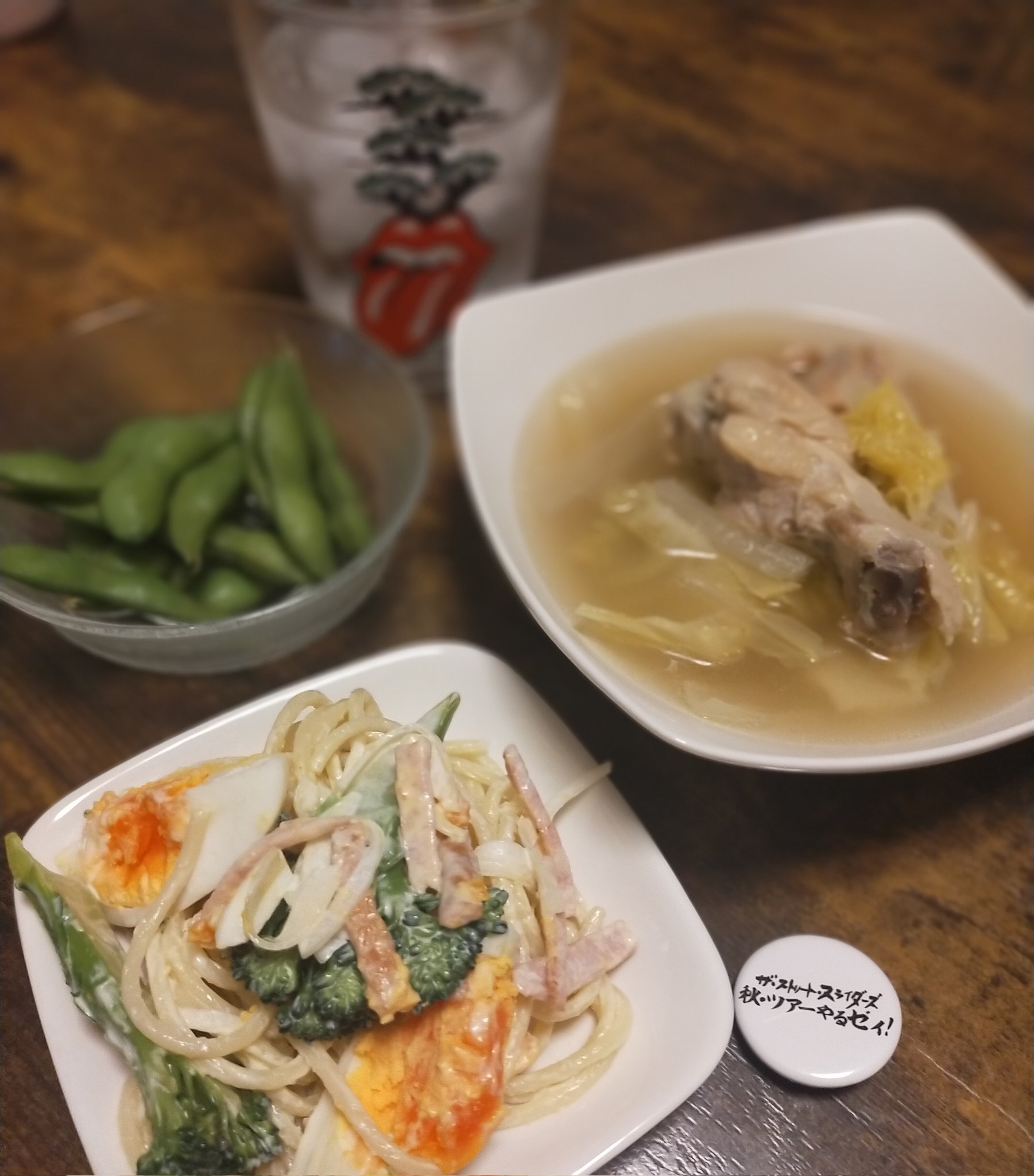 もずく酢ない - Search / X