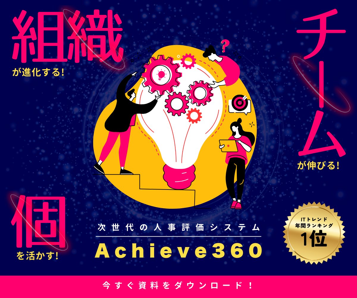 DAY27　#デイトラ #WEBデザイン
メンターさんからのFeedback→課題ブラッシュアップ
・コピーの書体太くした→視認性↑
・CTAFont大きくした
・中央絵小さくした
・エンブレム大きくした
みたいな微調整。
前よりもう少し見やすくなったかな。