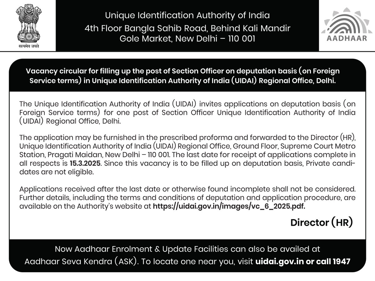 Aadhaar tweet media