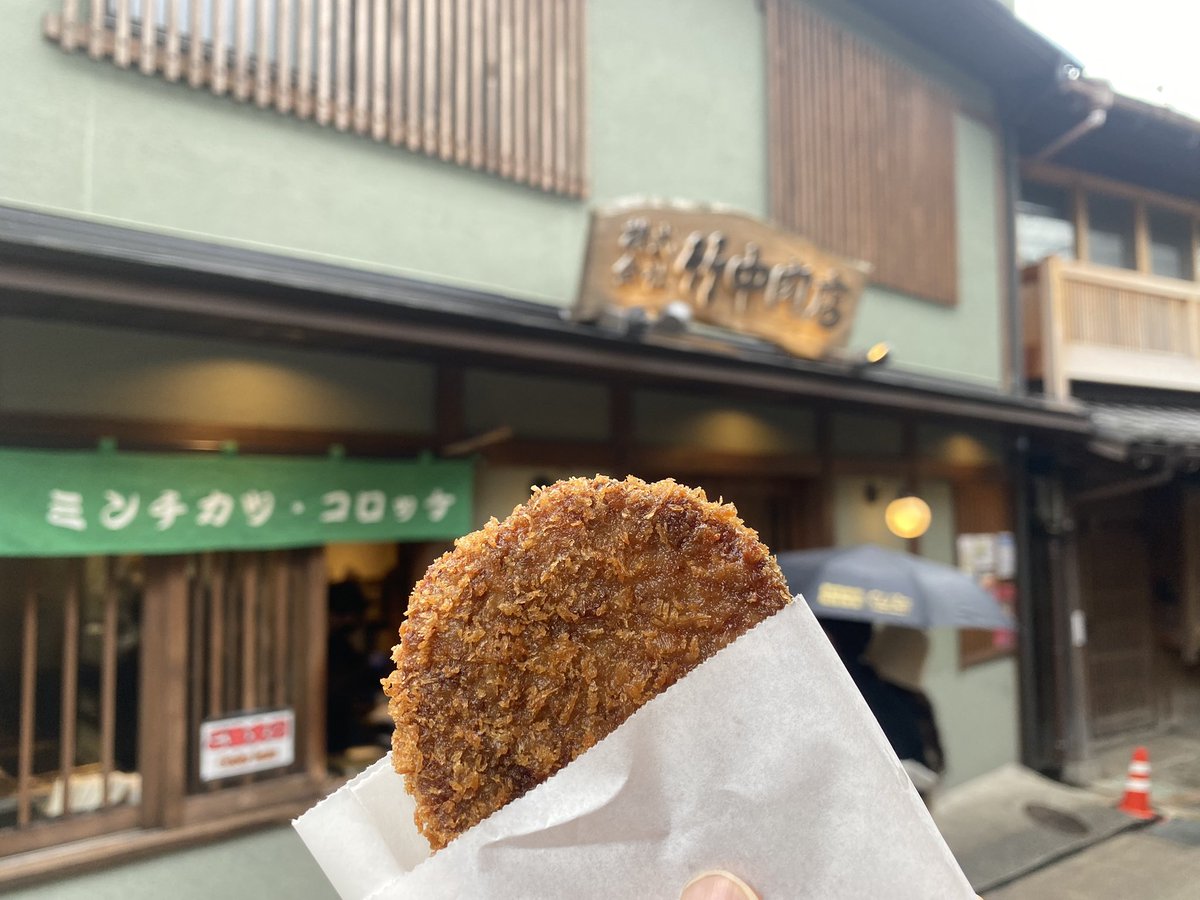 as_usual_0922's tweet photo. 有馬温泉で食べた…
美味しかったものたち🫧

これから行く人はぜひ！

#有馬温泉
#KIMAMALabo https://t.co/6gyRbiOTE3
