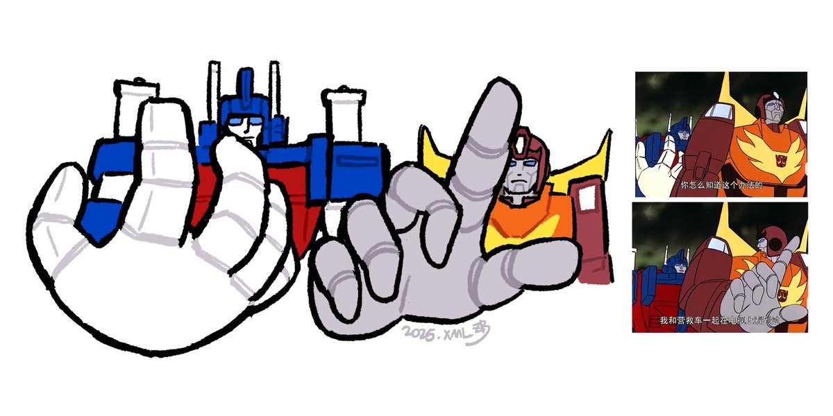 XMLZB's tweet image. #Transformers 
超大手