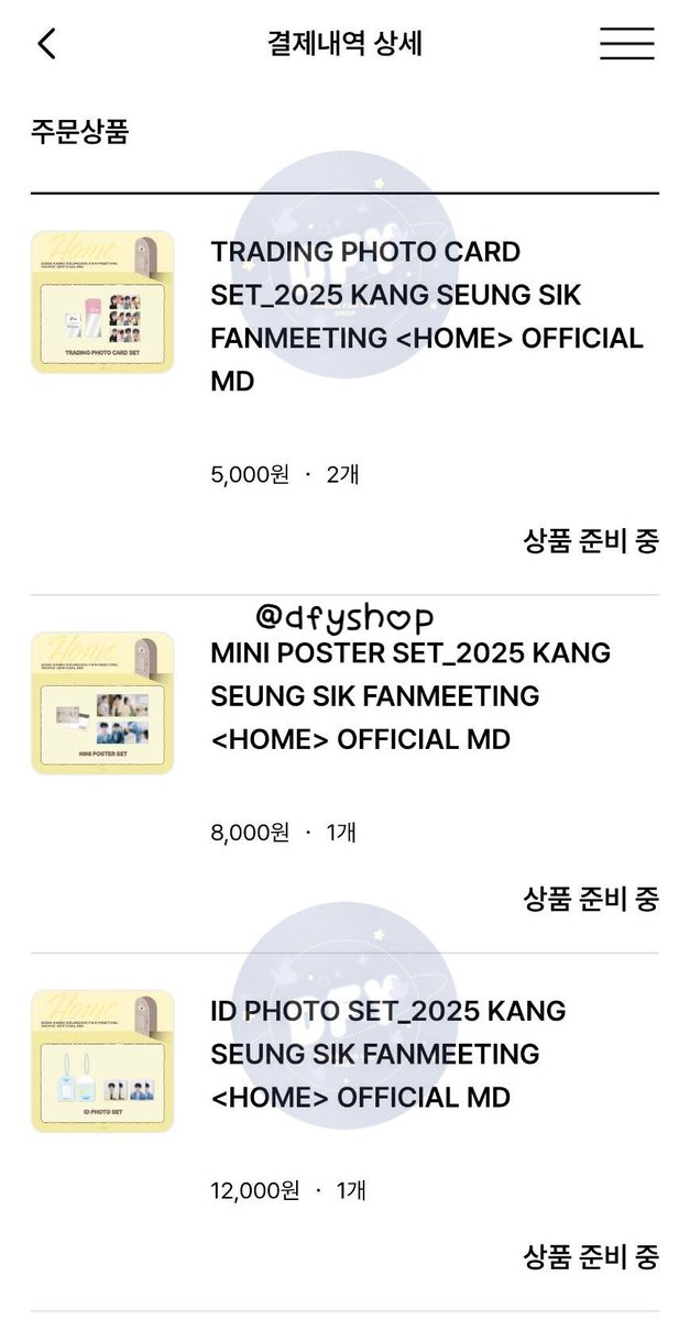 DreamForYou shop tweet media