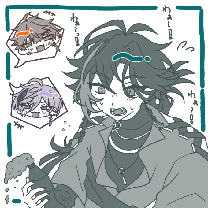 コーラびちゃびちゃ事件ほんまに草 