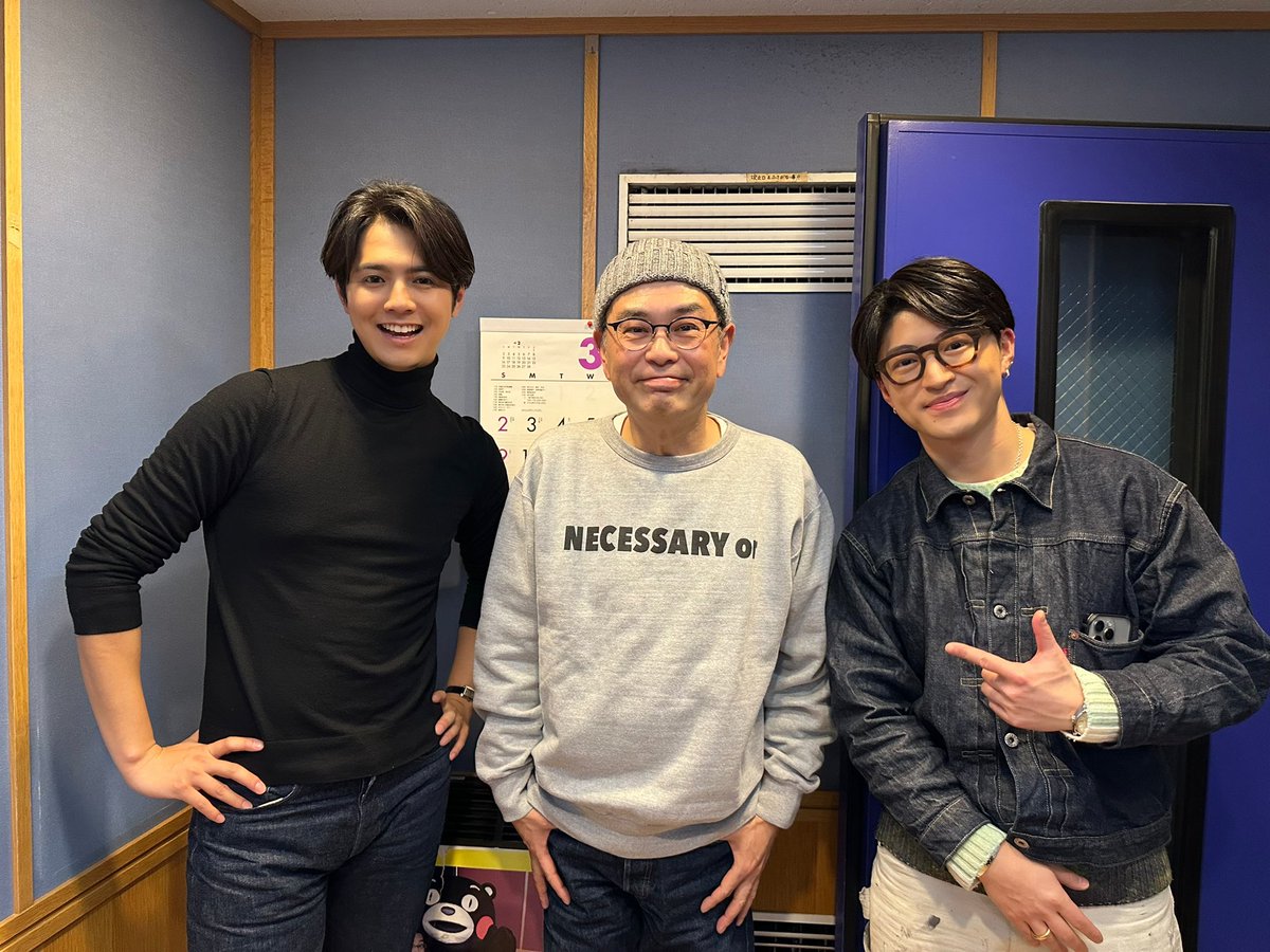 大阪キャンペーン無事終了🙏
昨日から続いた #ヨセP 稼働
ありがとうございました✨

#802RM 中島ヒロトさん
本日もお世話になりました🙇

まだまだ楽曲が拡がるよう
ヨセオタの皆様よろしくお願いします🤝

==========
#GENERATIONS 『#気づいたことは』
🎧 DL / Streaming
generations.lnk.to/kiduitakotoha