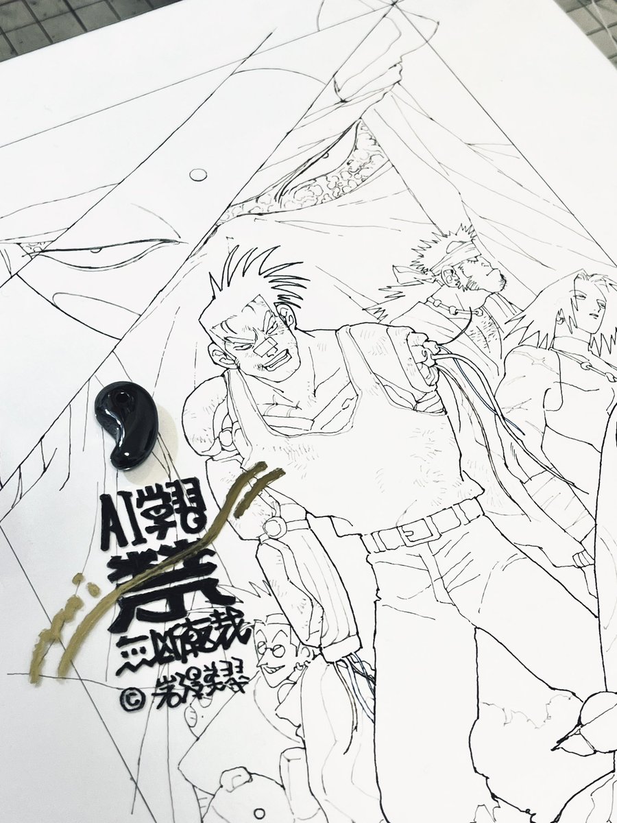 now loading……💿