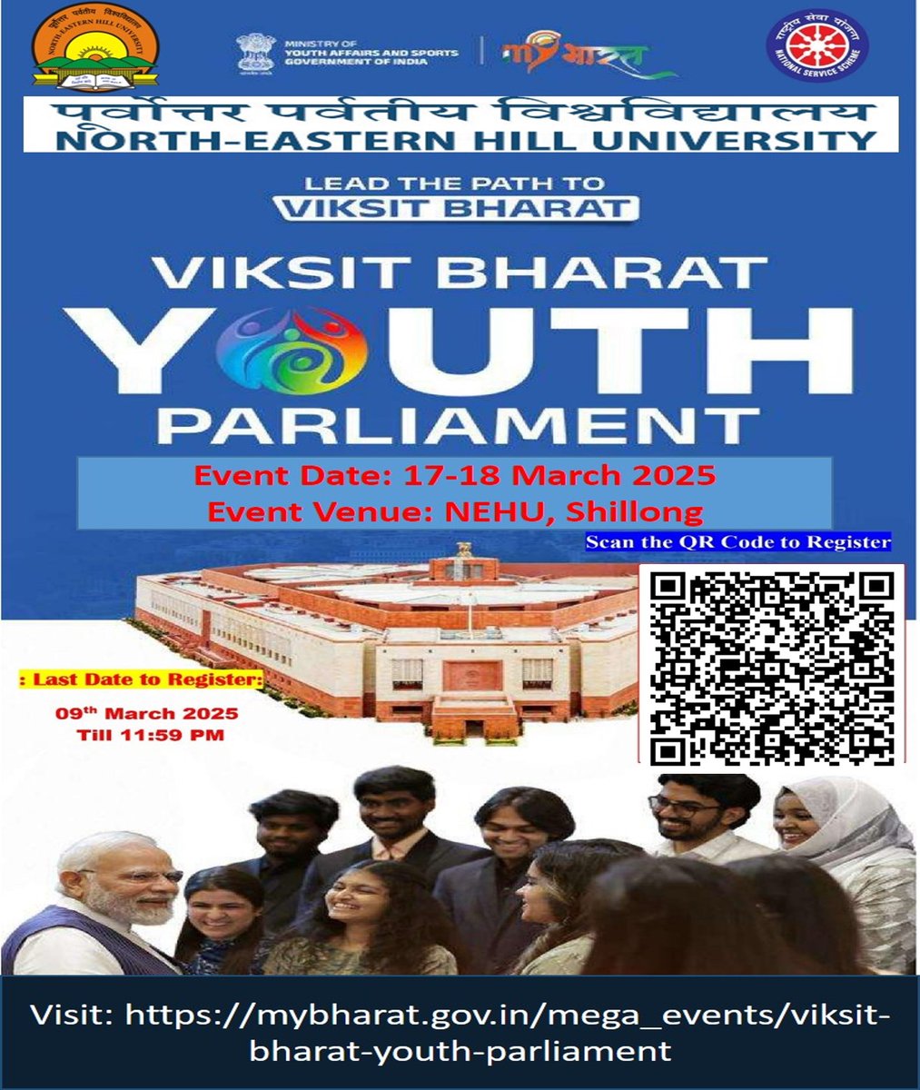 Registration open for Viksit Bharat Youth Parliament Festival - 2025 to be organised for students and non - students from East Khasi Hills and Eastern West Khasi Hills Districts (Age Group: 18-25 years).... 

Hurry limited seats available...

Visit: mybharat.gov.in/.../viksit-bha…