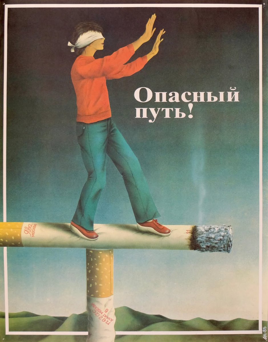 Soviet Images tweet media