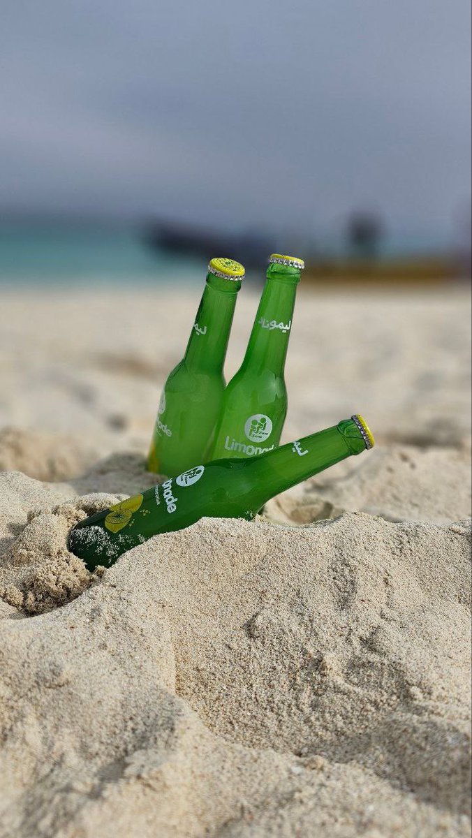 هروقت بین لیمونادا شک کردی؛نخر!

#لیموناداصلش_زمزمه