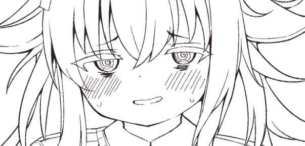 明日か…明後日…? 