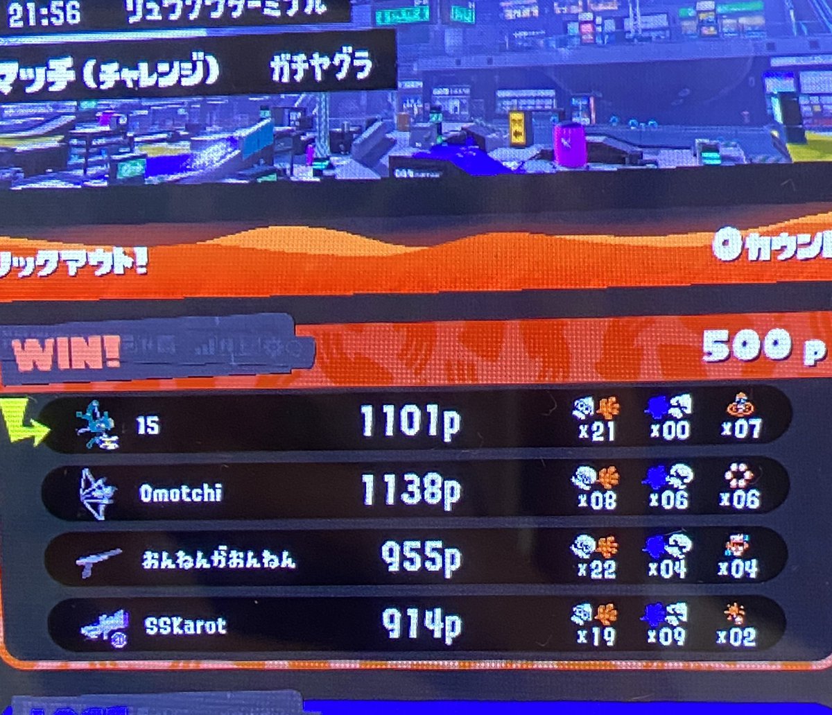 21-，，0？？！😭