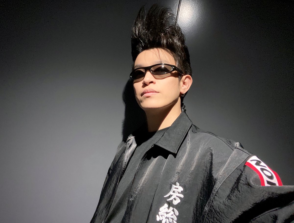 氣志團あきら 叶 亜樹良 on X: