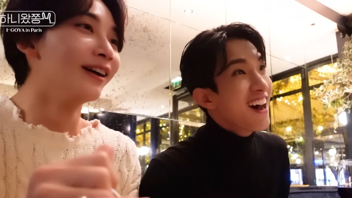 sounds_of_cheol's tweet photo. jeonghan and dokyeom 🤎 https://t.co/yotO5nTv0r