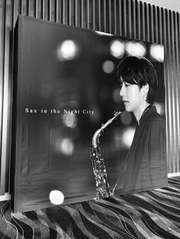 Shinji Hosokawa (@shinjisax) / Posts / X