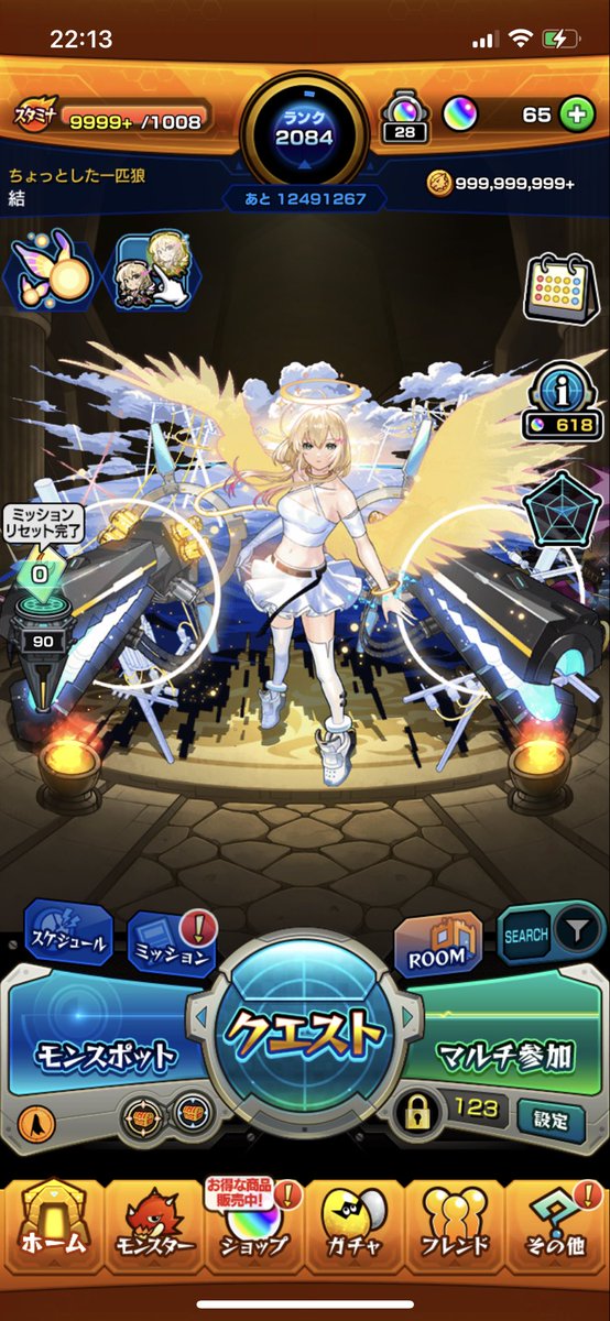 #モンスト垢
#売ります
だれかいりませんかー