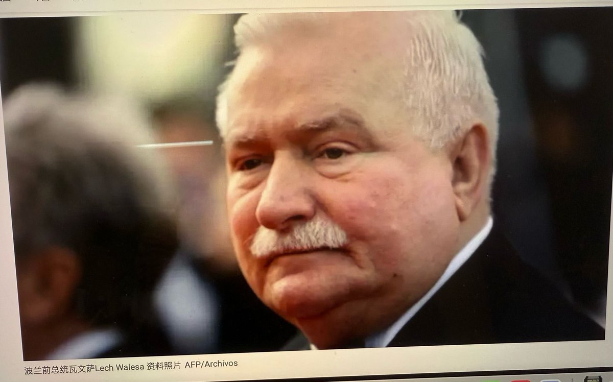 王局志安 tweet media