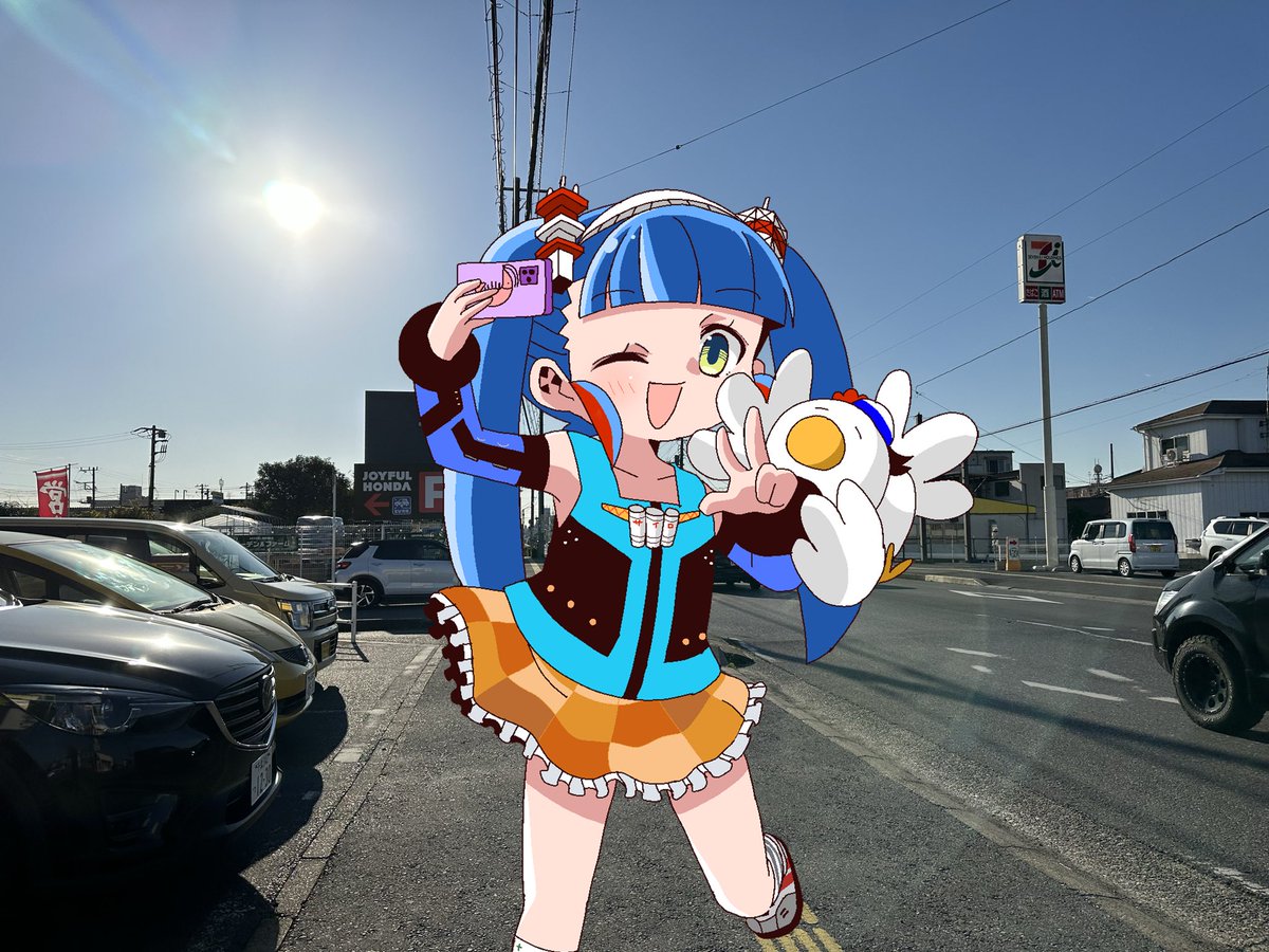 Chun* (@RottedChun) / Posts / X