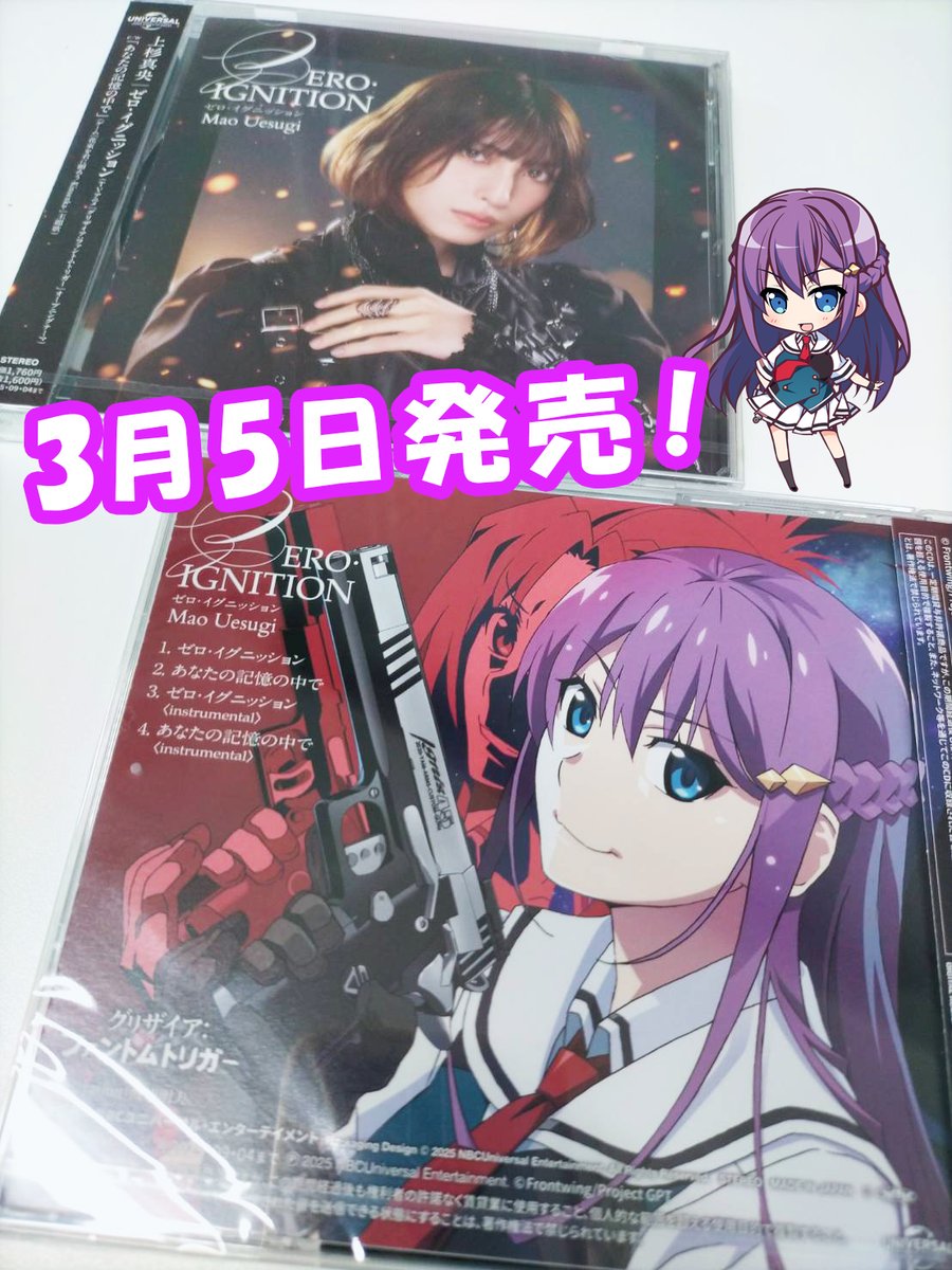 渡辺明夫STAFF:Akio Watanabe (@akio_w_0727) / X 渡辺明夫STAFF:Akio Watanabe (@akio_w_0727) / X
