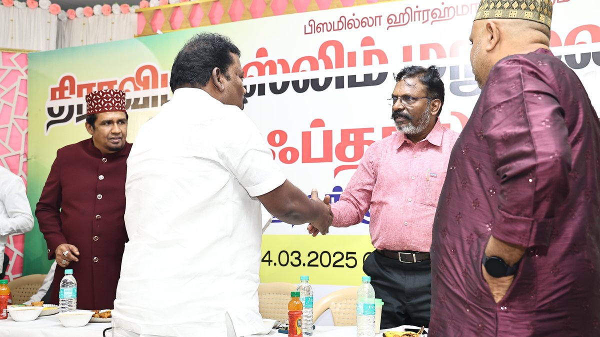 SPK_TNCC's tweet image. இன்று (04.03.2025) சென்னை, எக்மோர், பைஸ் மஹாலில்  திராவிட முஸ்லிம் மறுமலர்ச்சி கழகத்தின் சார்பில் நடைபெற்ற இப்தார் நோன்பு திறக்கும் நிகழ்ச்சியில் கலந்து கொண்டேன்.

நிகழ்ச்சியில் தமிழ்நாடு காங்கிரஸ் கமிட்டி துணைத்தலைவர் திரு.சொர்ணா சேதுராமன், அமைப்புச்செயலாளர் திரு.ராம்மோகன்,…