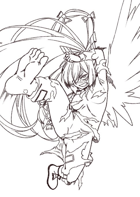 服ビリもこたん 