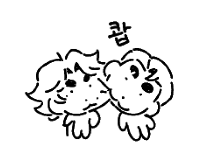 년어 (@eo_yeon0327) on Twitter photo 