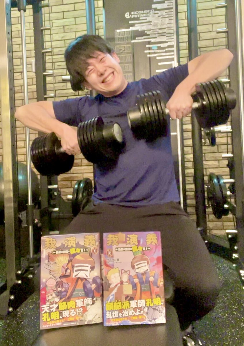 ロボロ まとめ売り 結局ZX-25Rはいくらで売れたのか？【motovlog#401