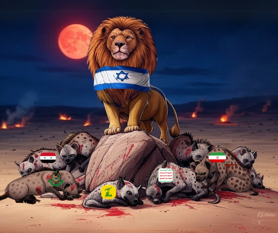 ﴿ يَا بَنِي إِسْرَائِيلَ اذْكُرُوا نِعْمَتِيَ الَّتِي أَنْعَمْتُ عَلَيْكُمْ وَأَنِّي فَضَّلْتُكُمْ عَلَى الْعَالَمِينَ﴾
[ البقرة: 47]