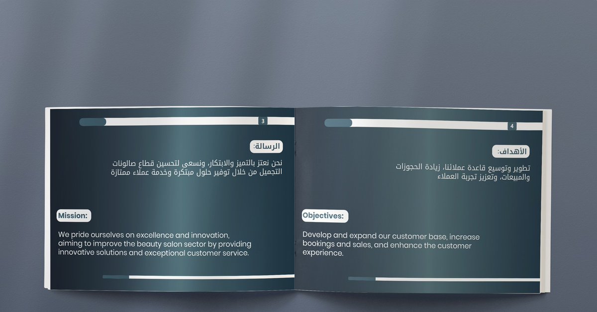 سأساعدك في تصميم بروفايل احترافي يعكس هوية شركتك ويبرز نقاط قوتها بأسلوب جذاب ومنظم.
#تصميم_بروفايل 
#مصمم 
#نتائج_الرخصة_المهنية #الهلال_بختاكور