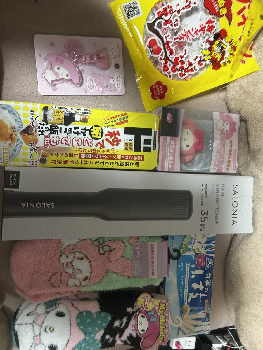 aimelody73's tweet photo. https://t.co/e21uPGJ1xb