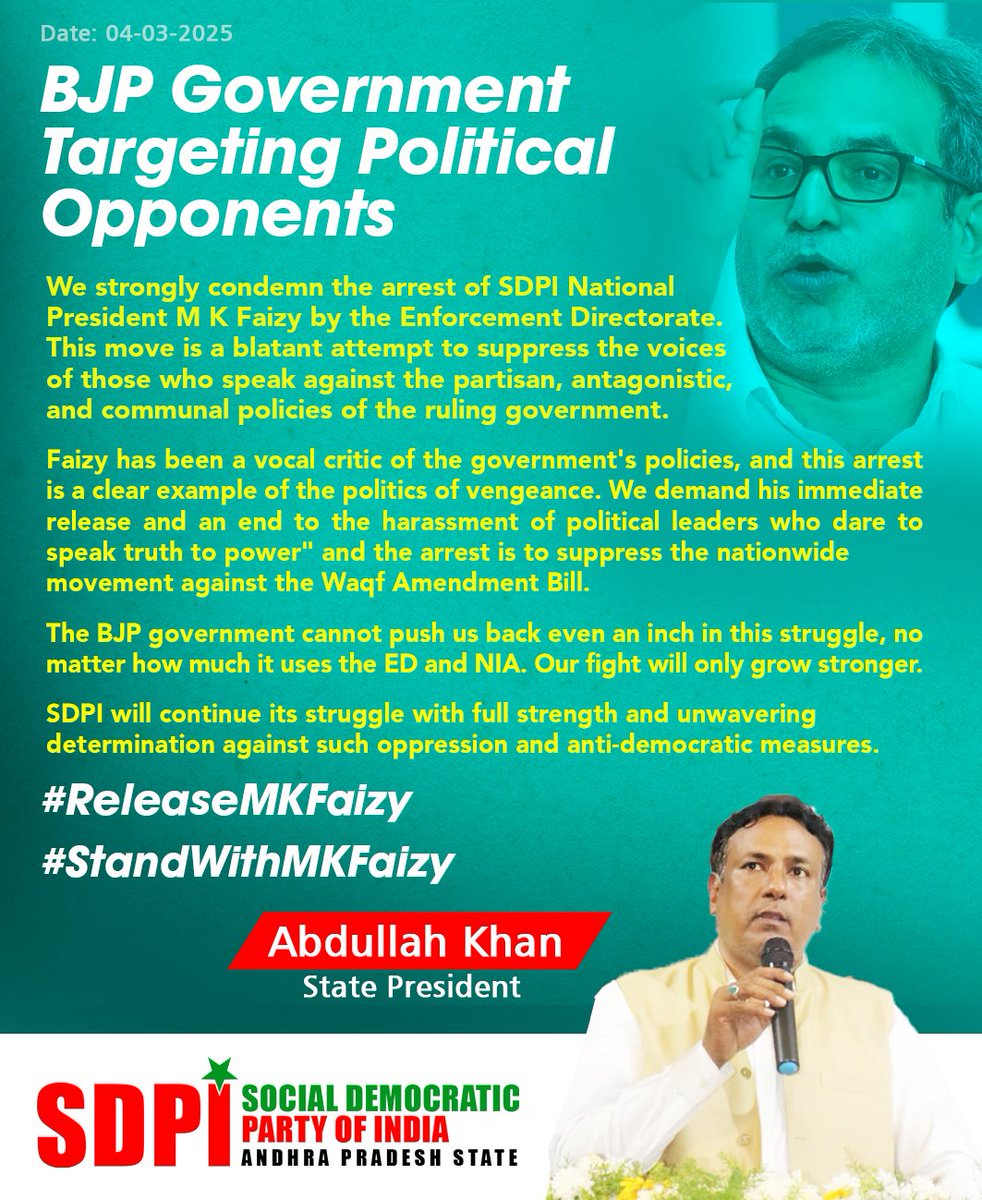SDPIAPOFFICIAL's tweet image. #ReleaseMKFaizy 
#StandWithMKFaizy