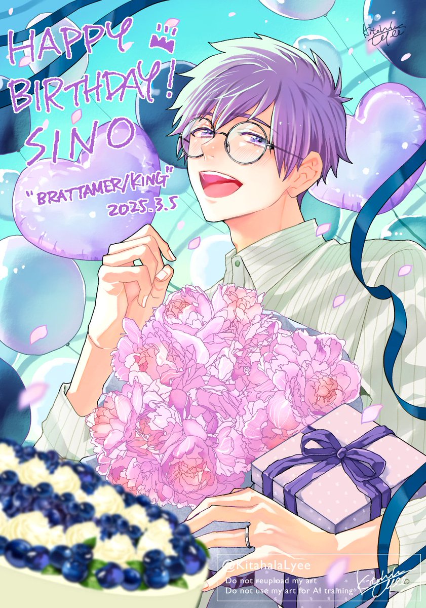 キタハラリイ tweet media